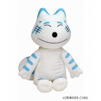 セキグチ　11ぴきのねこ　ぬいぐるみ　Lサイズ　トラネコ　535286【送料無料】