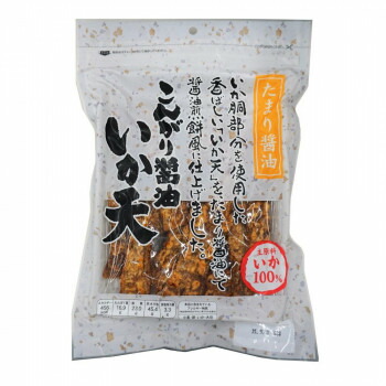＼エントリーでポイント5倍！マラソン期間限定！／ 小倉秋一商店 いか天醤油 73g×10セット【送料無料】