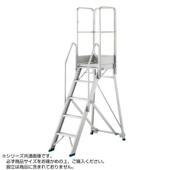 卸売 DAD専用手摺オプション フルセット DAD-90〜180用 DAD-TF110