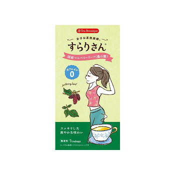 ティーブティック ハーブティー ノンカフェイン すらりさんの国産マルベリーリーフ7TB×12セット 51004【送料無料】