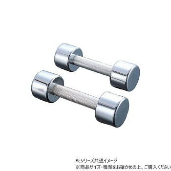 DANNO(ダンノ) クロームアレー　3kg D0382【送料無料】