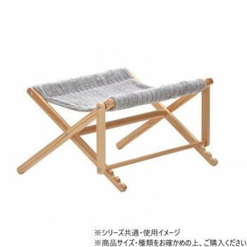 【エントリーでポイント5倍！マラソン期間限定！】B.Bファニシング 折りたたみペットハンモックMofcotベース＆カバー セットライトグレーONSE0299FALGY【送料無料】