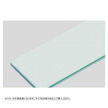 【エントリーでポイント5倍！マラソン期間限定！】山県化学(ヤマケン)　積層サンドイッチタイプまな板 2号A(550×270mm) 33mm グリーン【送料無料】