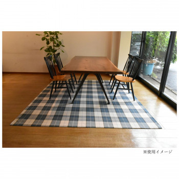 ダイニングラグ Classic check クラシックチェック Blue ブルー 220×250【送料無料】|A-life Shop