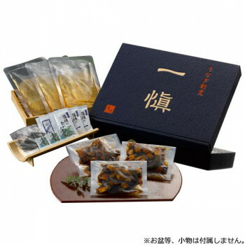 うなぎ割烹「一愼」鰻のひつまぶし RUIH3【送料無料】