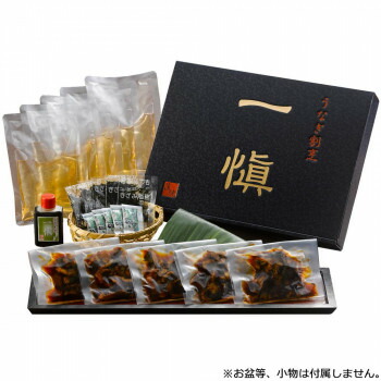 ＼エントリーでポイント5倍！マラソン期間限定！／ うなぎ割烹「一愼」鰻のひつまぶしRUIH5【送料無料】