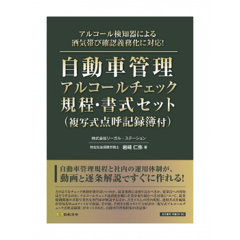 慌ただしい朝の分かりやすい膳立てに♪ 目玉焼き一皿・大衆食堂御盆で朝ごはんづくりをもっとたわい無いに
