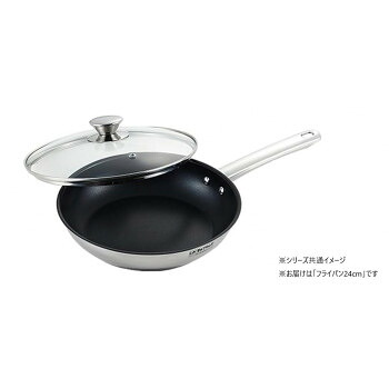 「ラ・ベットラ」IH200V対応フライパン24cm　LB-175R【送料無料】