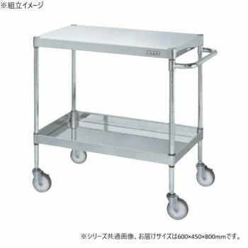 サカエ ステンレスCSパールワゴン H800mm 棚板2段 スチール CSP4-6482NU【送料無料】｜A-life　Shop