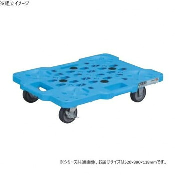 サカエ メッシュキャリー ストッパー付 520×390×118mm SCR-M400NBS【送料無料】