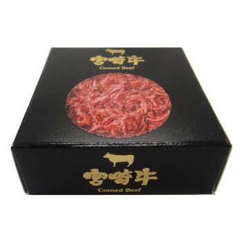 響 宮崎牛コンビーフ 80g×12個【送料無料】|A-life Shop