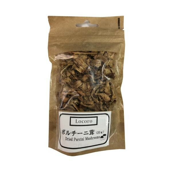 ボーアンドボン ロコロ ポルチーニ茸 20g×20個【送料無料】|A-life Shop