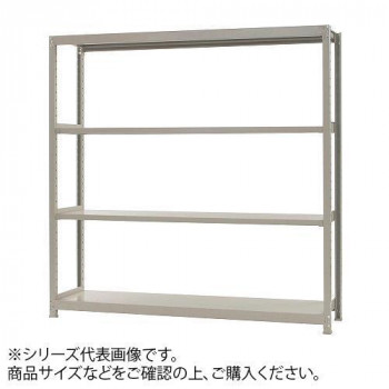 軽中量ラック　耐荷重200kgタイプ　単体　間口900×奥行300×高さ1200mm　4段　アイボリー【送料無料】