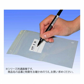 セイニチ チャック付ポリエチレン袋 ユニパック マーク0.08タイプ MARK-8J 100枚
