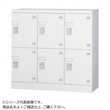 豊國工業 多人数用ロッカーロータイプ(3列2段)シリンダー錠窓付き 棚板付き GLK-S6SW CN-85色(ホワイトグレー)【送料無料】