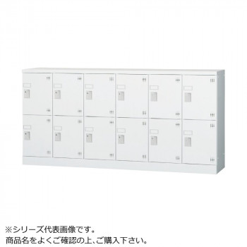 豊國工業 多人数用ロッカーロータイプ(6列2段)ダイヤル錠窓付き 棚板付き GLK-D12YSW CN-85色(ホワイトグレー)【送料無料】