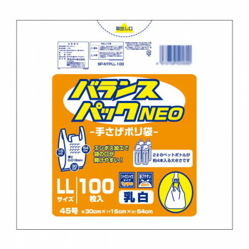 売れ筋ランキング ジャパックス スタンダードポリ袋90L 半透明 10枚×30