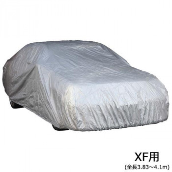 【エントリーでポイント5倍！マラソン期間限定！】ユニカー工業 ワールドカーボディカバー ミニバン・SUV XF用(全長3.83～4.1m) CB-117【送料無料】