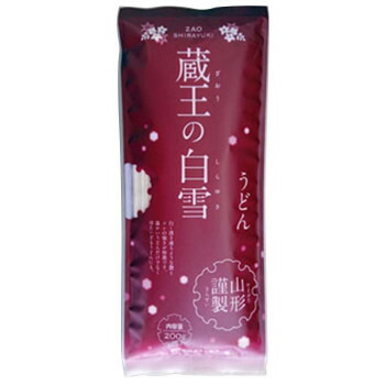 みうら食品 蔵王の白雪うどん 200g×15袋【送料無料】