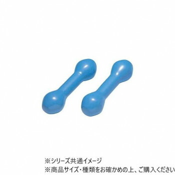 ダンノ(DANNO) ミニアレー(1kg)(スカイブルー)　D0851【送料無料】