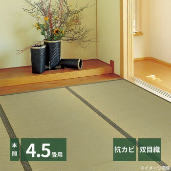 磁石で浮かせる納める！勝手もとまわりをすっきり整える助けになる科目