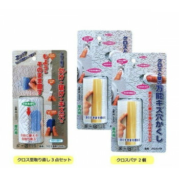 楽天市場】家庭化学工業 モルタル接着強化剤 1kg【送料無料】 : A-life Shop