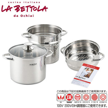落合 務」IH200V対応スチーム&パスタポット20cm LB-177【送料無料】|A-life Shop