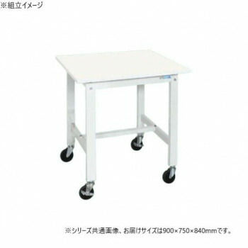 ＼エントリーでポイント5倍！マラソン期間限定！／ サカエ 軽量作業台KKタイプ 抗菌・抗ウイルス加工 キャスター付 900×750×840mm KK-39VPWSE【送料無料】