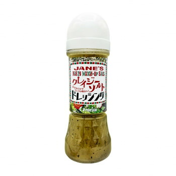 【エントリーでポイント5倍!マラソン期間限定!】ポールスタア クレイジーソルトドレッシング 200ml×12本【送料無料】