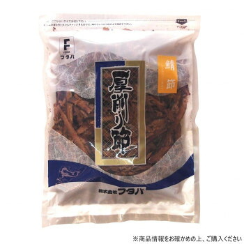 フタバ 鯖厚削り 1kg×4袋 1527【送料無料】|A-life Shop