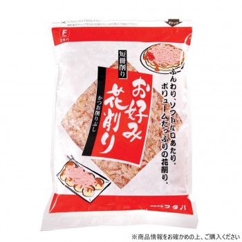 フタバ お好み花削り 500g×4袋 1010【送料無料】