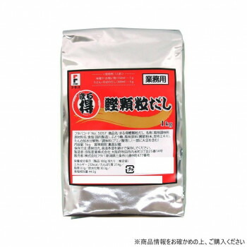 フタバ まる得鰹顆粒だし 1kg&times;10袋 5057【送料無料】｜A-life　Shop