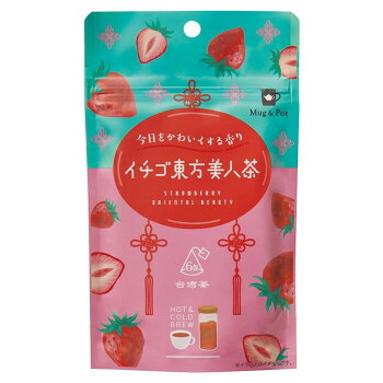 Mug＆Pot　1杯用ティーバッグ　フレーバーティー イチゴ方美人茶 (2g×6P)　12個セット 649【送料無料】