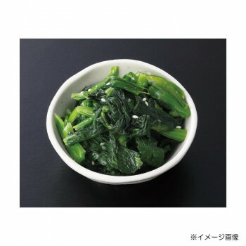 【エントリーでポイント5倍！マラソン期間限定！】平八　旬菜美彩　小松菜煮びたし　500g　3パック　5253011【送料無料】