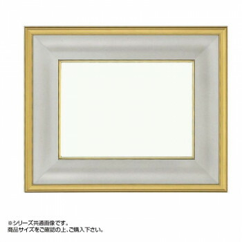 【エントリーでポイント5倍！マラソン期間限定！】大額 3407 油額 SM 金泥【送料無料】