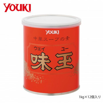 YOUKI ユウキ食品 味玉 ウェイユー 何でも揃う 212195 1kg×12個入り YOUKI ユウキ食品 味玉 ウェイユー 何でも揃う 212195 1kg×12個入り 【81%OFF!】