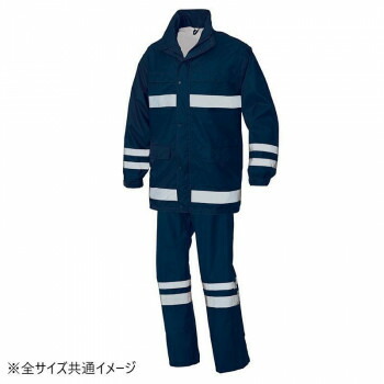 ＼エントリーでポイント5倍！マラソン期間限定！／ 船橋(フナハシ)　レインウェア 安全レイン FS-6000 ネイビー Ｍ【送料無料】
