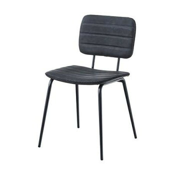 東谷 チェア ブラック CYK-10BK【送料無料】