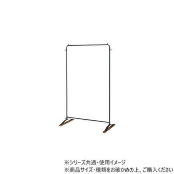 東谷 ハンガー アイアン ブラック NW-181【送料無料】|A-life Shop