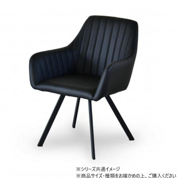 B.Bファニシング モダンクラブチェアー ブラック ONDC-0049BLK【送料無料】