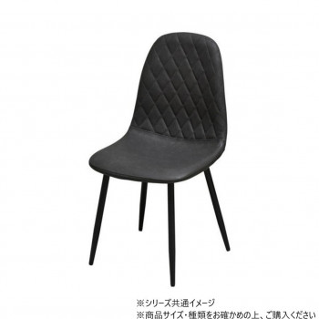 B.Bファニシング ダイヤステッチチェアー ダークグレー ONDC-0050LDG【送料無料】