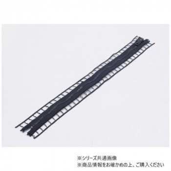 ニューバード YKK製 特殊ネットファスナー2000mm (止) 1本 黒B6【送料無料】|A-life Shop