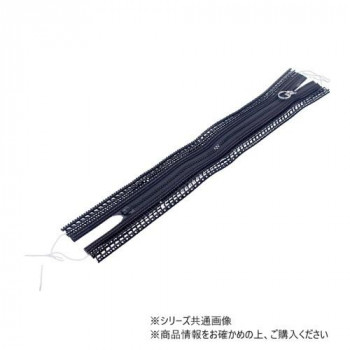 ＼エントリーでポイント5倍！マラソン期間限定！／ ニューバード YKK製　特殊ファスナー屋外用sus両スライダー2000mm(止) 1本 黒B18【送料無料】