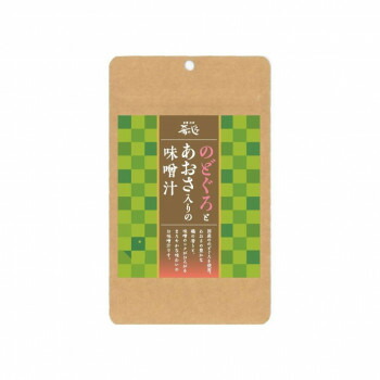 ＼エントリーでポイント5倍！マラソン期間限定！／ のどぐろとあおさ入り味噌汁(4食)10袋【送料無料】