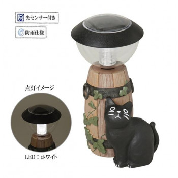 セトクラフト　ソーラーライト(小)バーレル　SCZ-1772-650【送料無料】