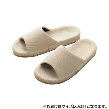 スリッパ 間シューズ コンフォートタイプ 表側あき L号数 凡27cm アイボリ 送料無料 Hotjobsafrica Org