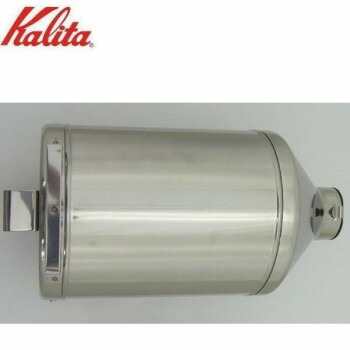 Kalita(カリタ)　業務用電動コーヒーミル　ハイカットミル　受缶　81161【送料無料】