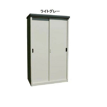 ＼エントリーでポイント5倍！マラソン期間限定！／ 組み立て式　縦仕切り型物置　ハーフタイプ　AD-9255　ライトグレー【送料無料】