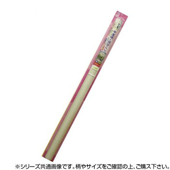 光やわらか目かくしシート 92cm×30m ダイヤR HGM-07R【送料無料】