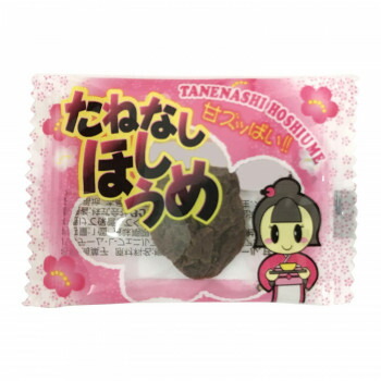 タクマ食品 たねなしほしうめ 小袋1800袋(45×20×2個入)【送料無料】|A-life Shop